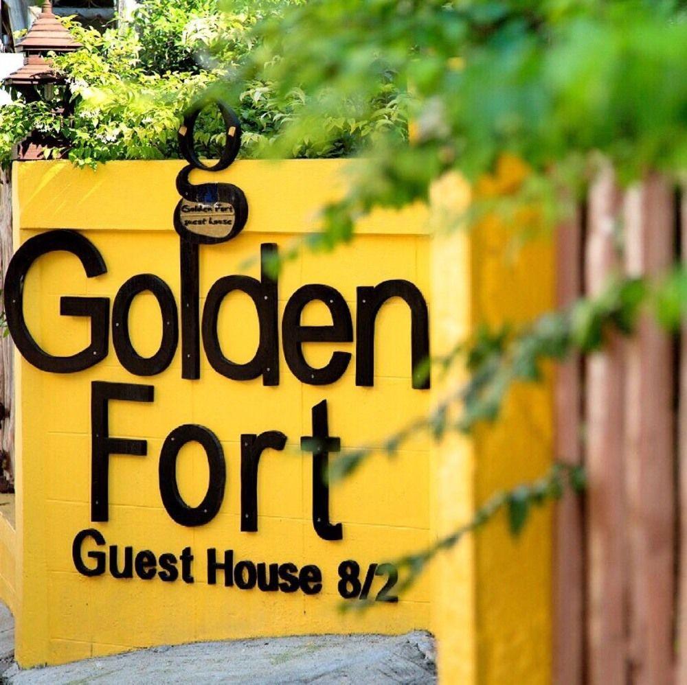 Golden Fort Guesthouse 치앙마이 외부 사진