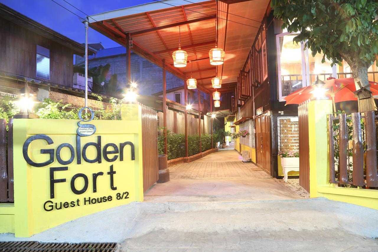 Golden Fort Guesthouse 치앙마이 외부 사진