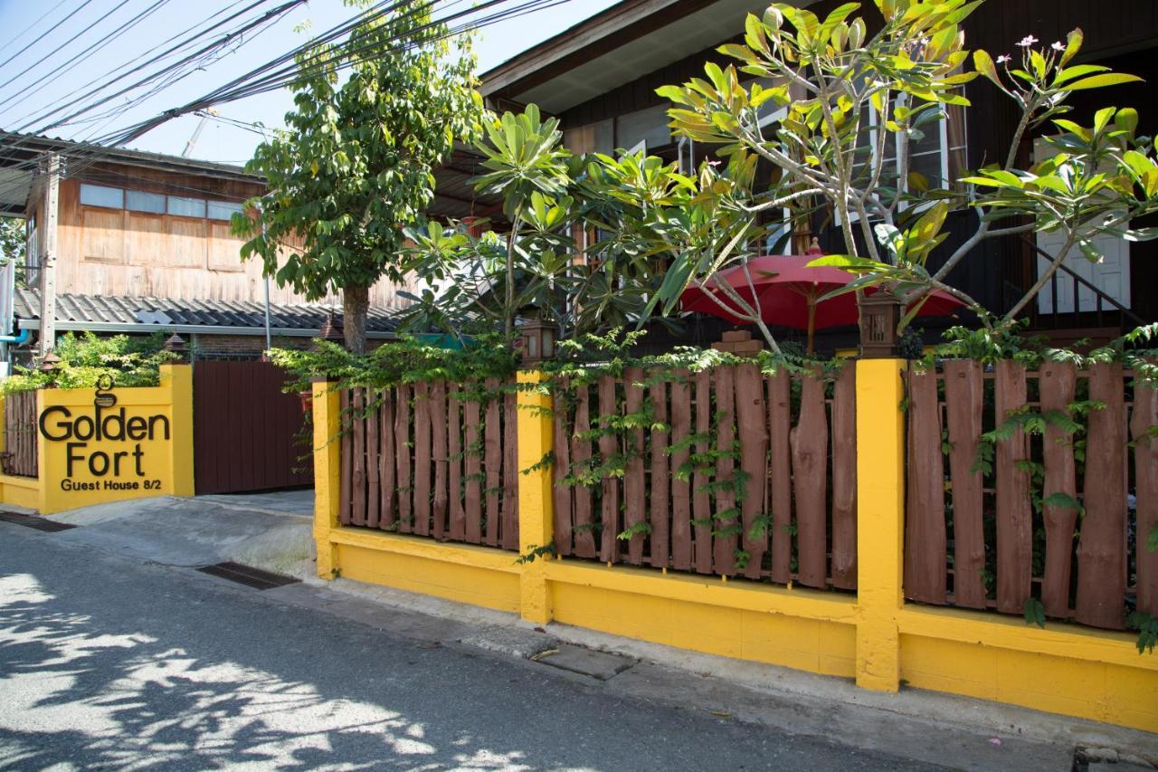 Golden Fort Guesthouse 치앙마이 외부 사진
